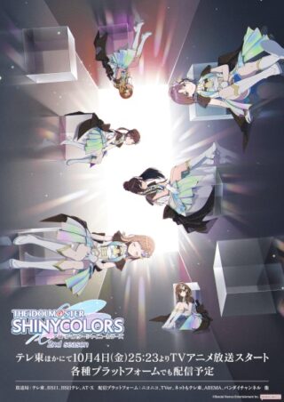 The iDOLM@STER Shiny Colors 2nd Season Anime Online