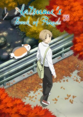 Natsume’s Book of Friends Season 7 Anime Online