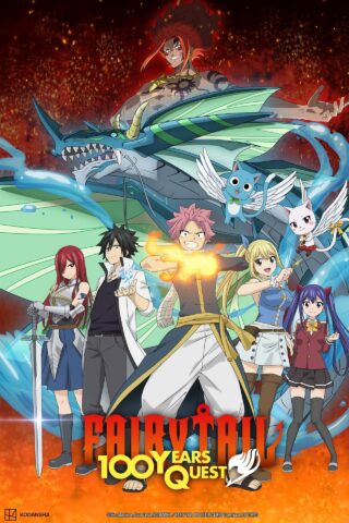 FAIRY TAIL 100 YEARS QUEST Anime Online