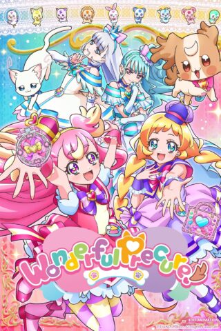 Wonderful Precure! Anime Online