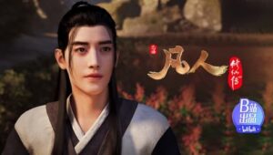 Fanren Xiu Xian Chuan 3rd Season Episode 53 Eng Sub