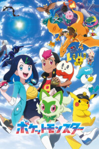 Pokemon Watch Anime