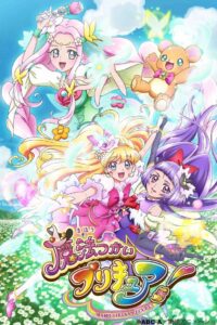 Mahoutsukai Precure! Season 2