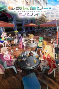 Momentary Lily Watch Anime