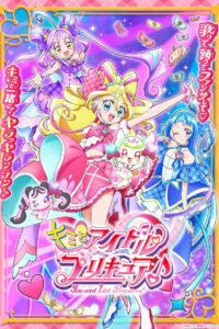 Kimi to Idol Precure♪ Watch Anime