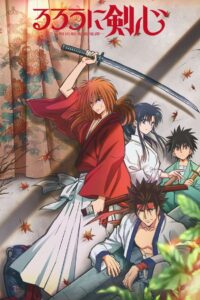Rurouni Kenshin: Meiji Kenkaku Romantan – Kyoto Douran Watch Anime