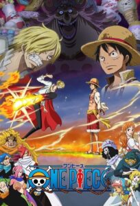 One Piece Gyojin Tou-hen Watch Anime