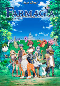 Farmagia Season 1