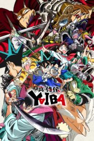 Shin Samurai-den Yaiba Watch Anime