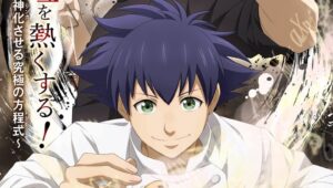 Fermat no Ryouri Episode (5) Eng Sub