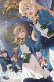 Silent Witch: Chinmoku no Majo no Kakushigoto Watch Anime