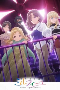 Utagoe wa Mille-Feuille Watch Anime