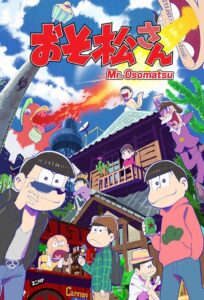 Osomatsu-san Watch Anime