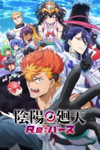Onmyou Kaiten Re:Birth Watch Anime