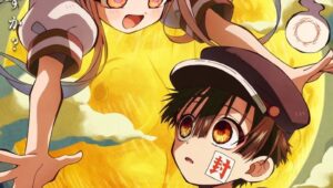 Jibaku Shounen Hanako-kun 2 Part 2 Episode (6) Eng Sub