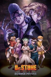 Dr. Stone: Science Future Season 2