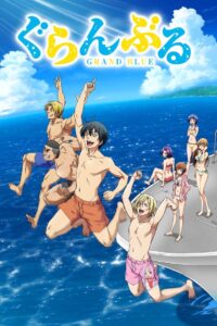 Grand Blue Season 2 Watch Anime