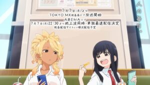 Food Court de, Mata Ashita. Episode (5) Eng Sub