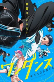 Wandance Watch Anime