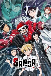 Sanda Watch Anime