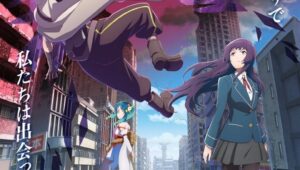 Monster Strike: Deadverse Reloaded Episode (9) Eng Sub