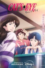 Cat’s♥Eye Watch Anime