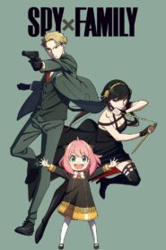 Spy x Family Season 3 Watch Anime