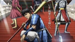 Kingdom 6th Season Episode (9) Eng Sub