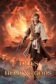 Tales of Herding Gods Watch Anime